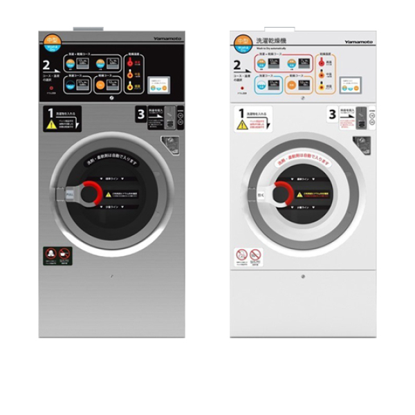 WD172CS